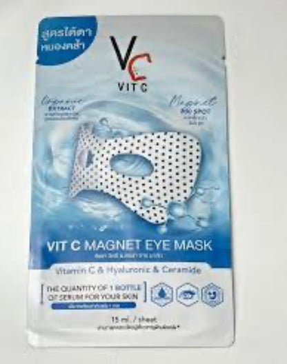 Vit c magnet eye mask