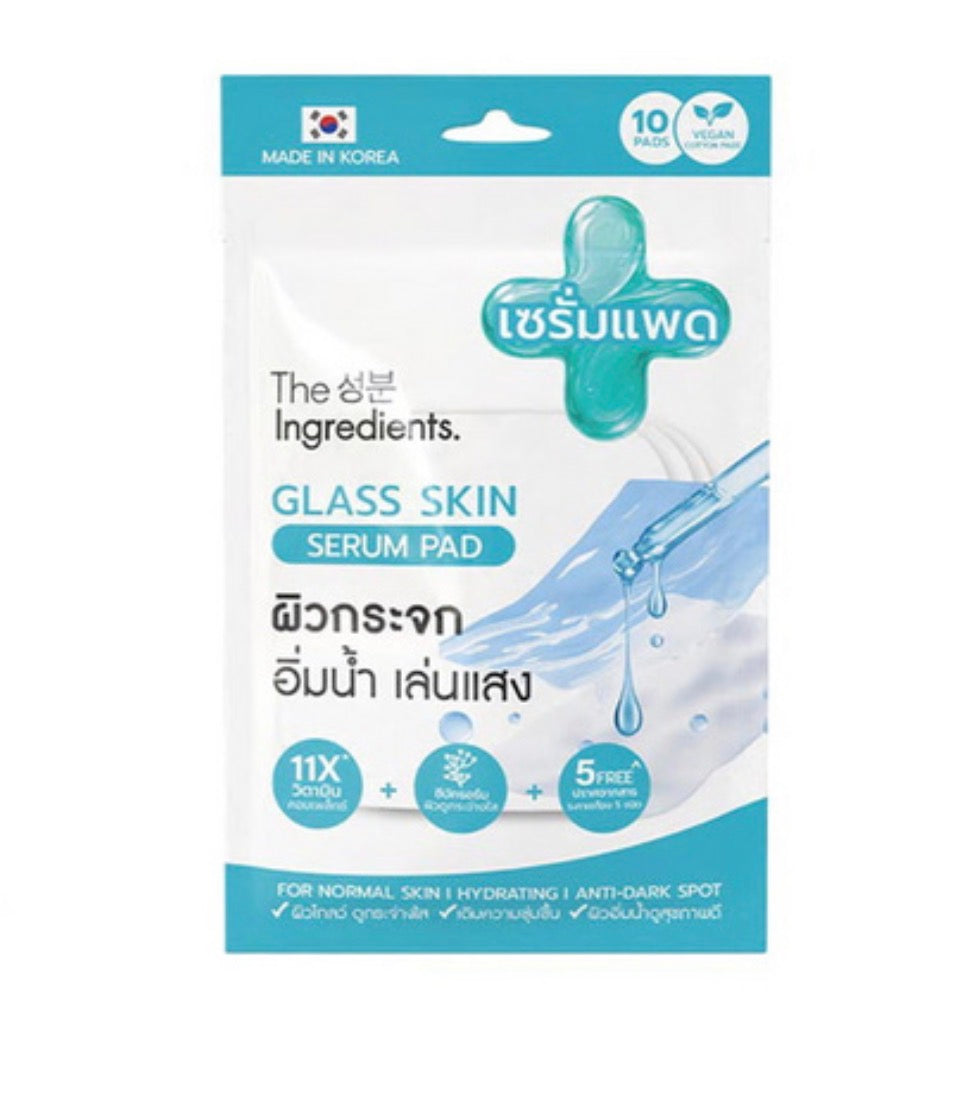 Glass skin serum pad