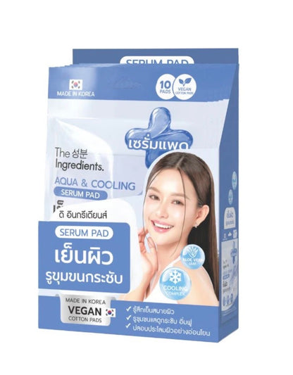 Aqua & cooling serum pad