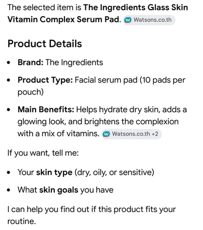 Glass skin serum pad